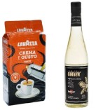Кофе молотый Lavazza и сироп