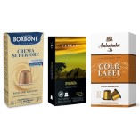 Кофе в капсулах три вида