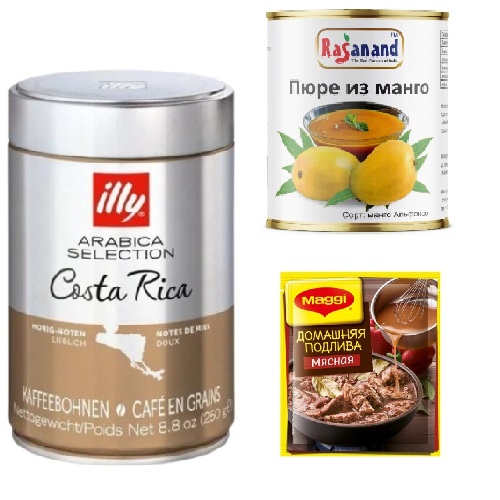 Кофе в зернах, пюре из манго и подлива Maggi