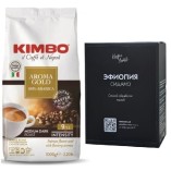 Кофе в зернах Kimbo и кофе в дрип пакетиках