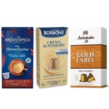 Кофе в капсулах три вида