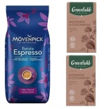 Кофе в зернах Movenpick и два травяных чая в пирамидках