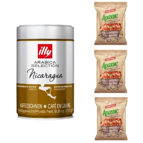 Кофе в зернах и три пачки жареного арахиса Кофе в зернах и три пачки жареного арахиса