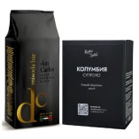 Кофе в зернах Carraro и кофе в дрип пакетиках