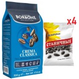 Кофе зерновой Borbone и 4 пачки семечек