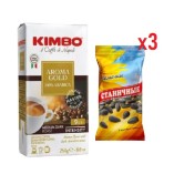 Кофе молотый и 3 пачек семечек