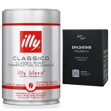 Кофе в зернах и кофе Лето в дрип пакетах