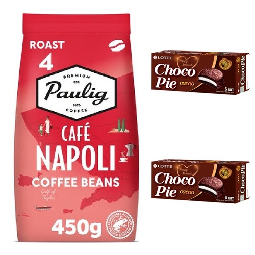 Кофе в зернах и 2 упаковки Choco Pie