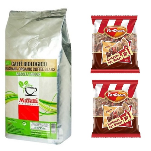 Кофе в зернах и 2 батончика