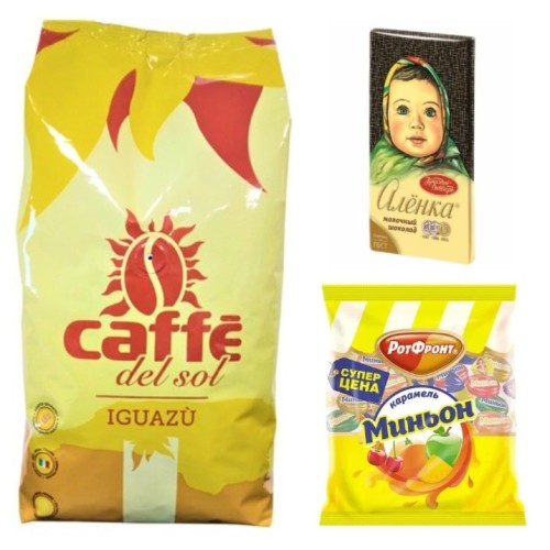 Кофе в зернах, шоколад и карамель
