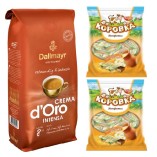 Кофе в зернах и конфеты вафельные