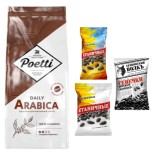 Кофе в зернах и 3 вида семечек